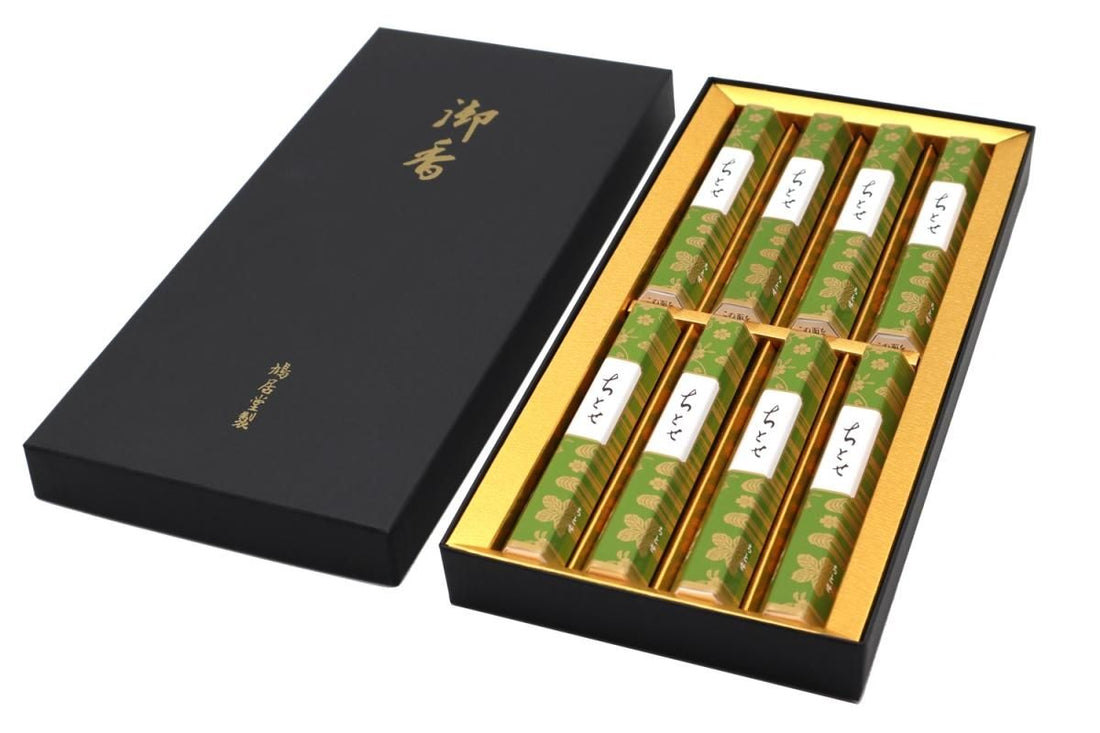 Kyukyodo Chitose (Set of 8 Bundles) (176666766)