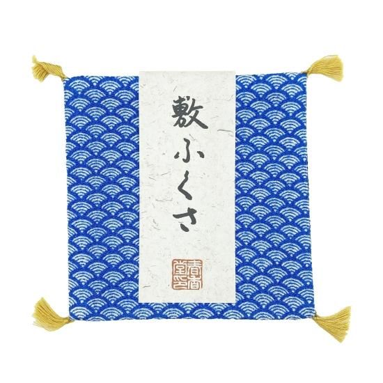 Shunkohdo Reversible Fukusa Mat Seigaiha Pattern (Blue) × Navy (7040)