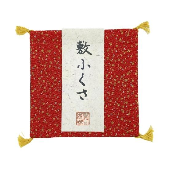 Shunkohdo Reversible Fukusa Mat Vermilion with Gold & Silver Speckle × Purple (7040)