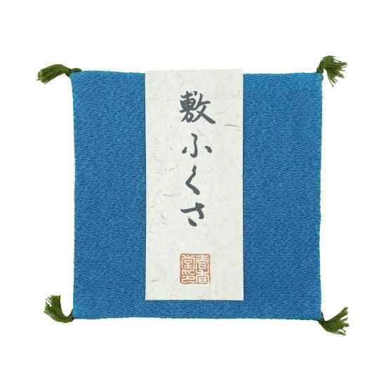 Shunkohdo Reversible Fukusa Mat Shimbashi Blue × Rapeseed Yellow (7040)