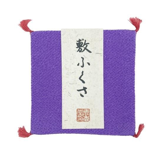 Shunkohdo Reversible Fukusa Mat Wisteria Purple × Pink (7040)