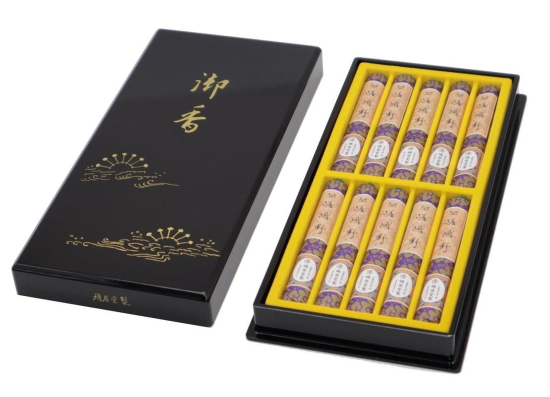 Kyukyodo Sagano (Short sticks) (180508162)