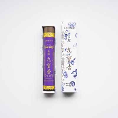 Baieido KEITA MARUYAMA Byakudan Kokonoeko (#2361)