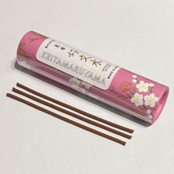 Baieido KEITA MARUYAMA Kobunboku Paper Tube (#1044)
