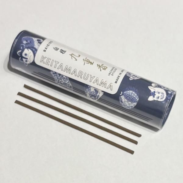 Baieido KEITA MARUYAMA Byakudan Kokonoeko Paper Tube (#2364)