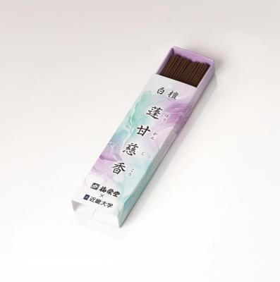 Baieido Hokanjiko Sandalwood (#400)