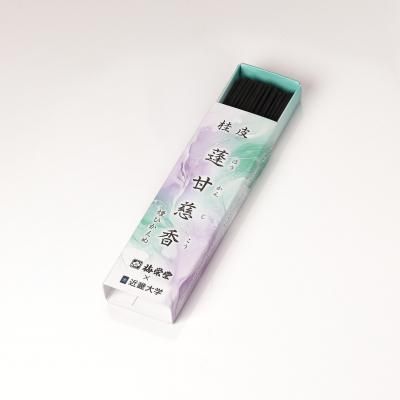 Baieido Hokanjiko Cinnamon (Low Smoke) (#410)