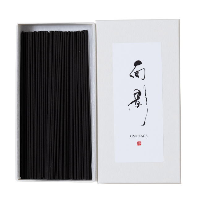 Tennendo Omokage (20201)