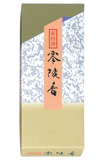 Kunmeido Shin-tokusen Reiryoko (0693, 0597)