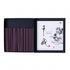 Tennendo Omotenashi-koh Chitose 80 sticks (20306)