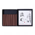 Tennendo Omotenashi-koh Bifu 80 sticks (20306)