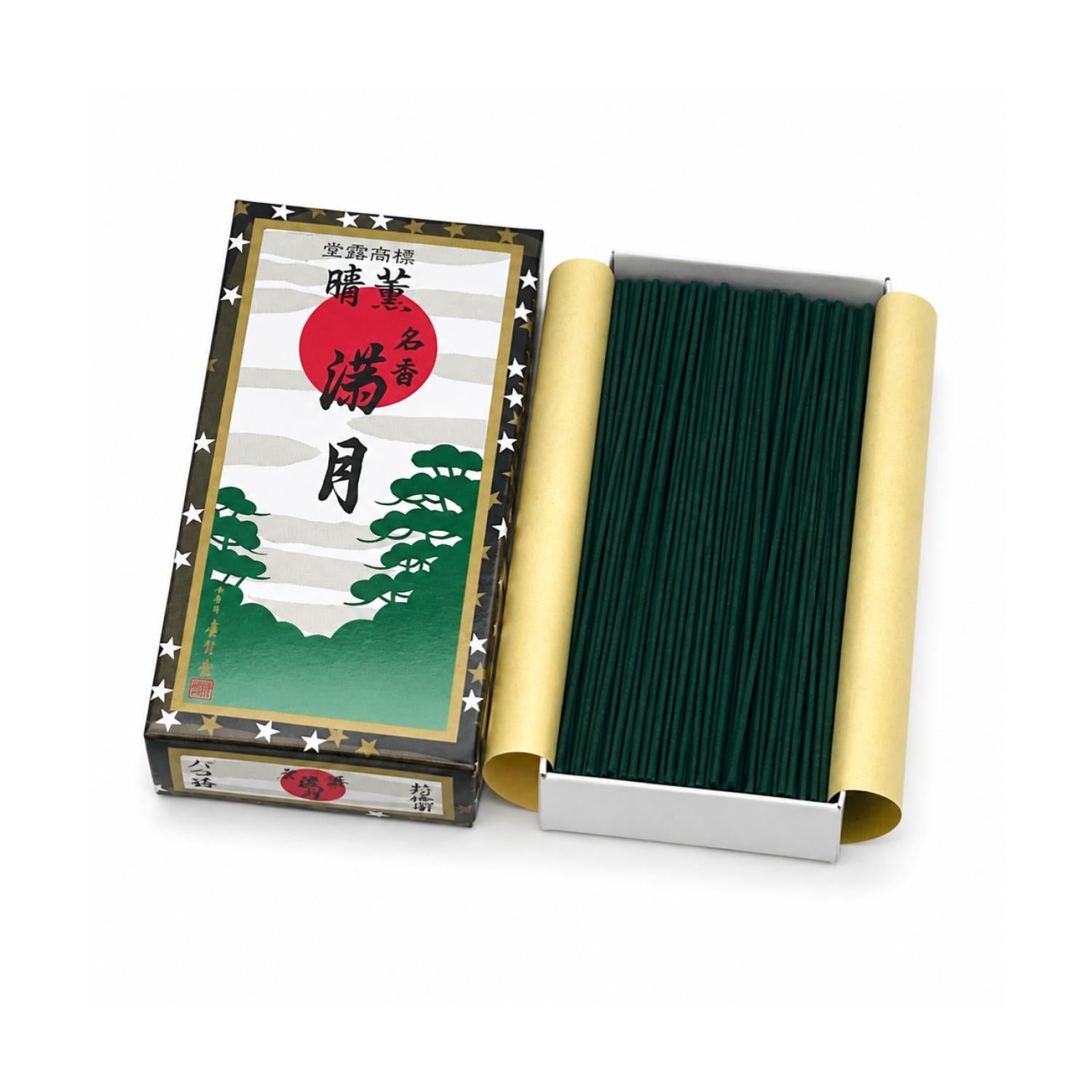Keigado Mangetsu (Full Moon) 85g (31)