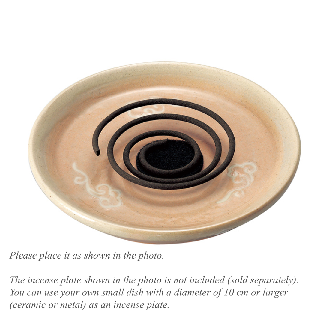 Gyokushodo Ultimate Kyara En no Sho (Circle) 7 coils (6731)