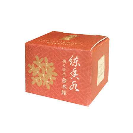Kousaido Premium Solid Perfume - Osmanthus 8g (LPQ-03)