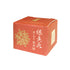 Kousaido Premium Solid Perfume - Osmanthus 8g (LPQ-03)