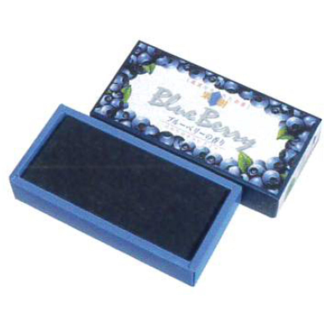 Keigado Kaju Blueberry (B39, 701, 700)