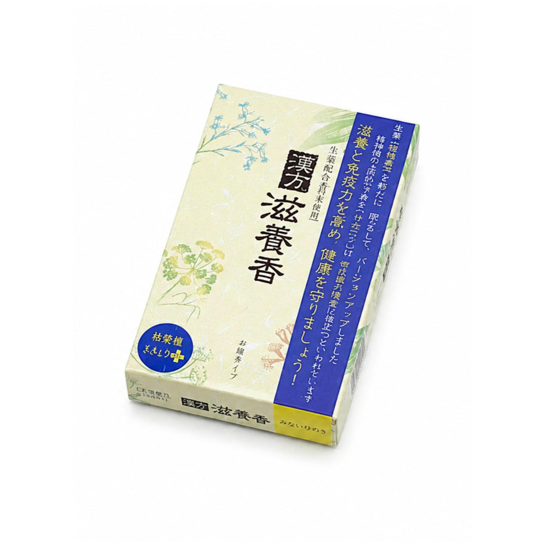 Keigado Kanpo Jiyo-koh 90g (900)