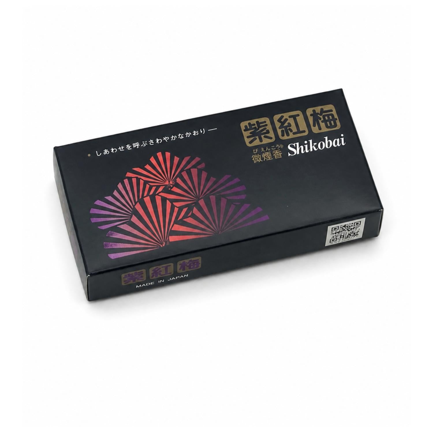 Seijudo Low-Smoke Incense Kuro Shikobai (523, 511, 512)