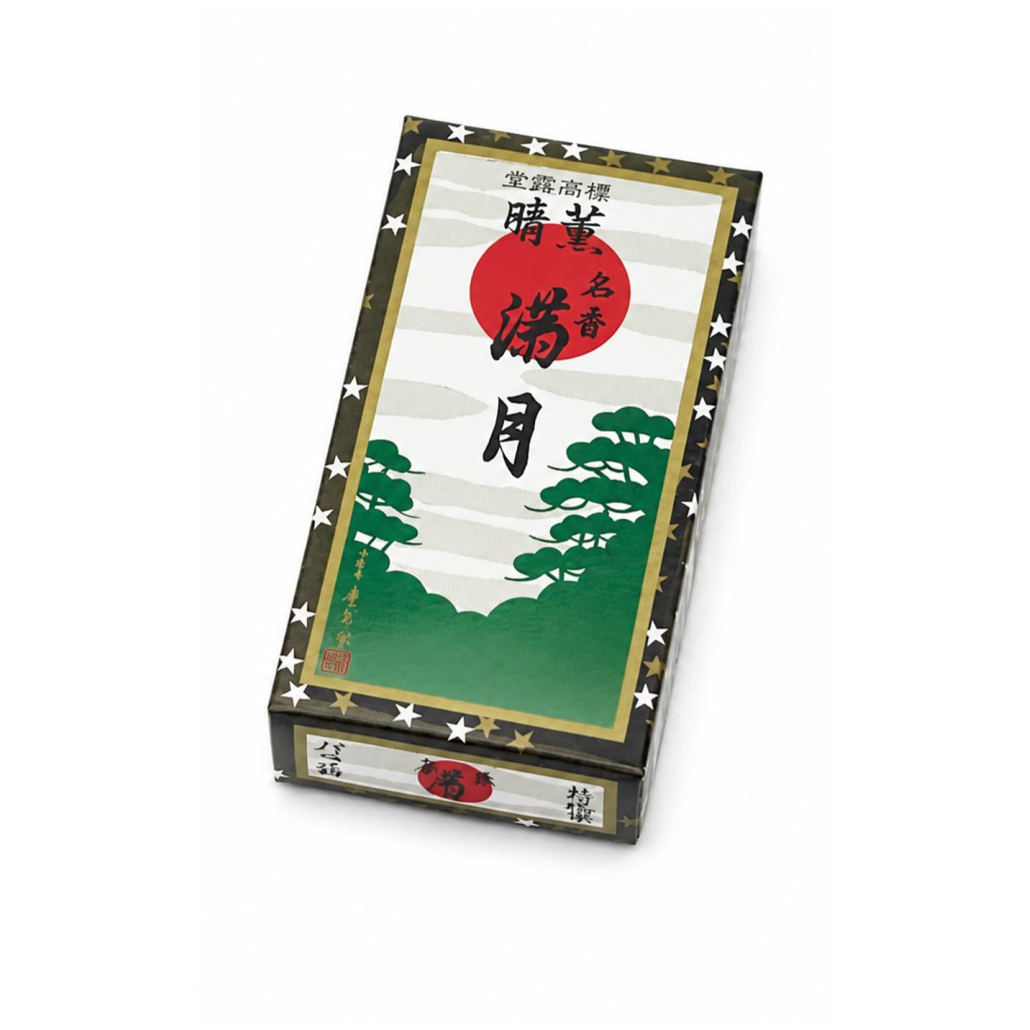 Keigado Mangetsu (Full Moon) 85g (31)