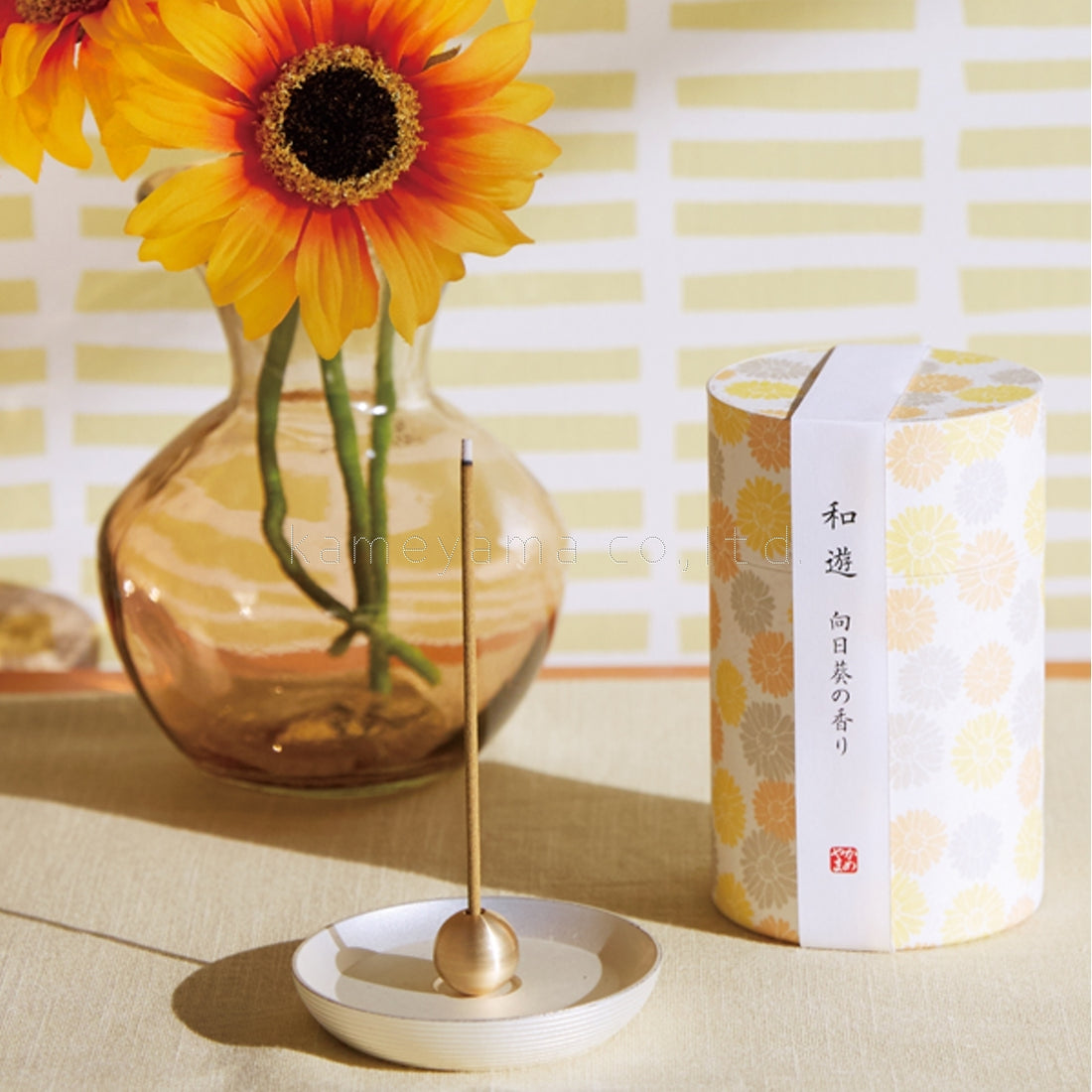 Kameyama Wayu Sunflower Mini stick 90g (20120107)