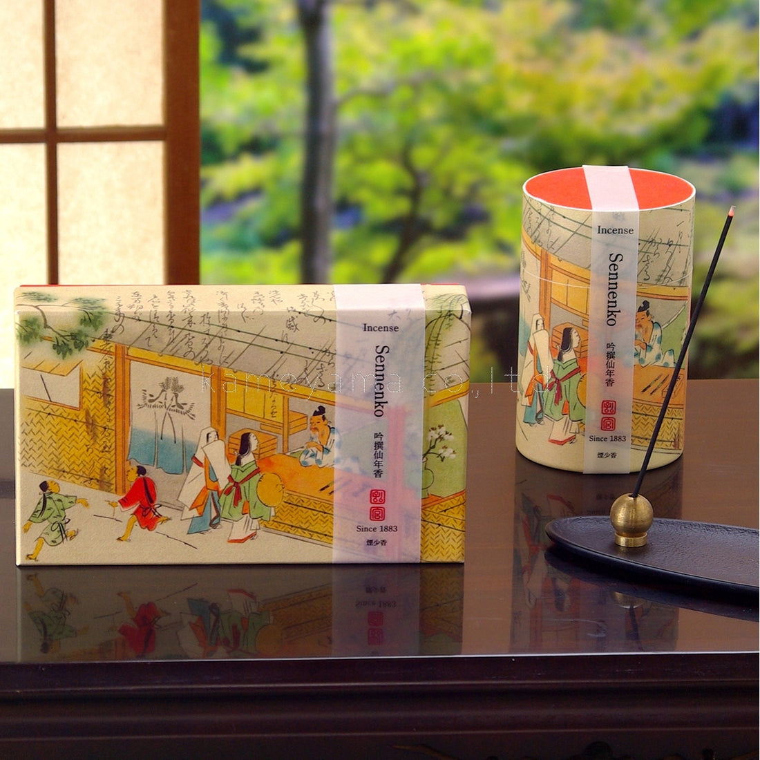 Koukando Ginsen Sennenko 90g Cyliner Box (20160101)