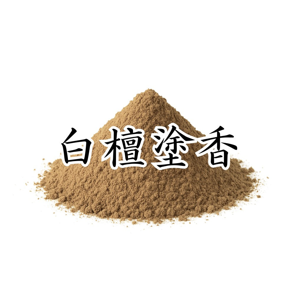 Koyasan Daishido Sandalwood Zukoh 15g in Cup (50532)
