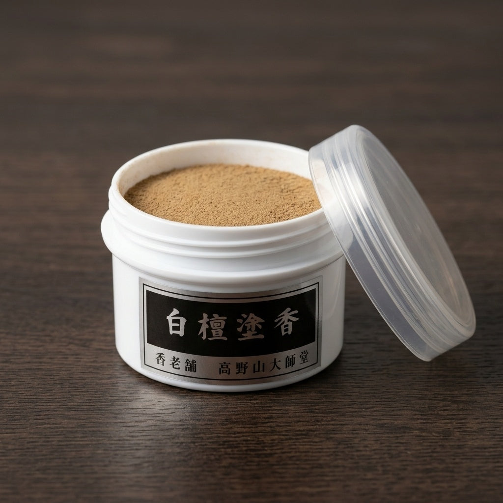powder さま　専用 Powdered Incense (Zuko) - Japanese Body Fragrance | Wa no Kaori