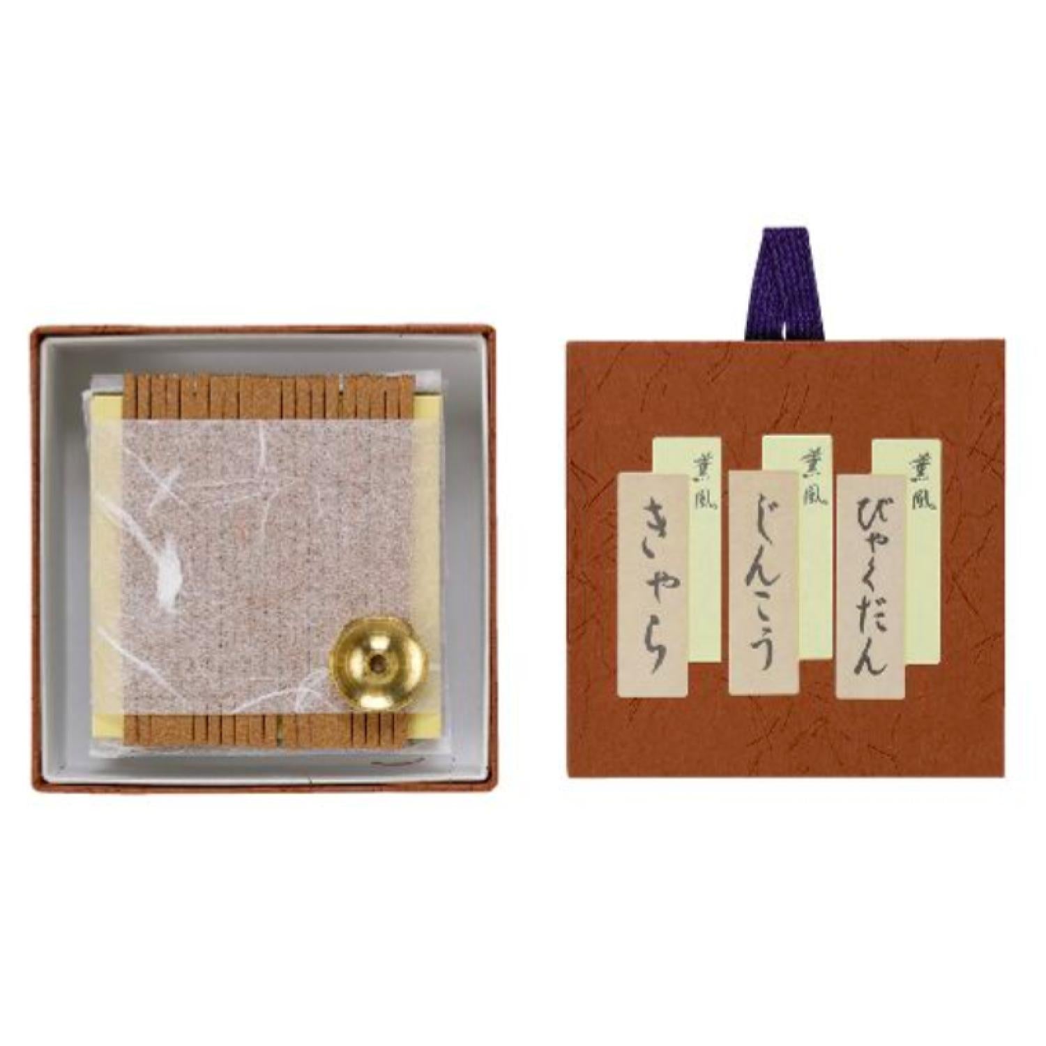 Minorien Kunpu Assortment 20 Sticks each with holder