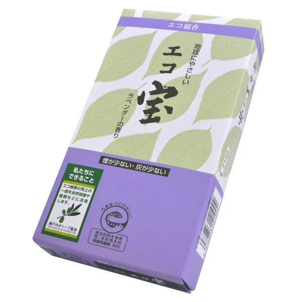 Kunjudo Eco Takara Lavender (2100)