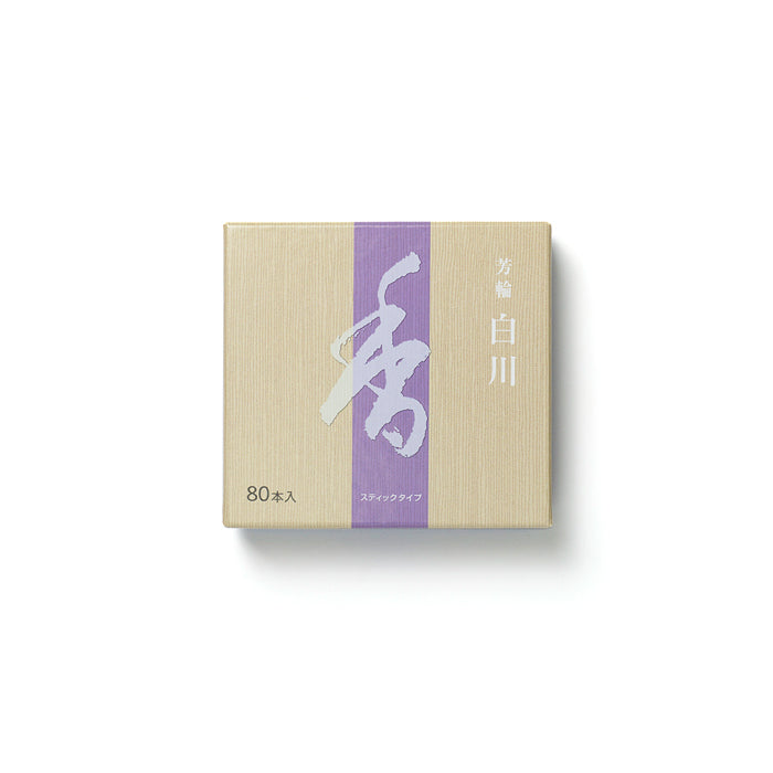 Horin Shirakawa (White River) Stick (210623, 210624)