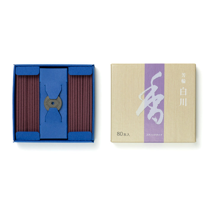 Horin Shirakawa (White River) Stick (210623, 210624)