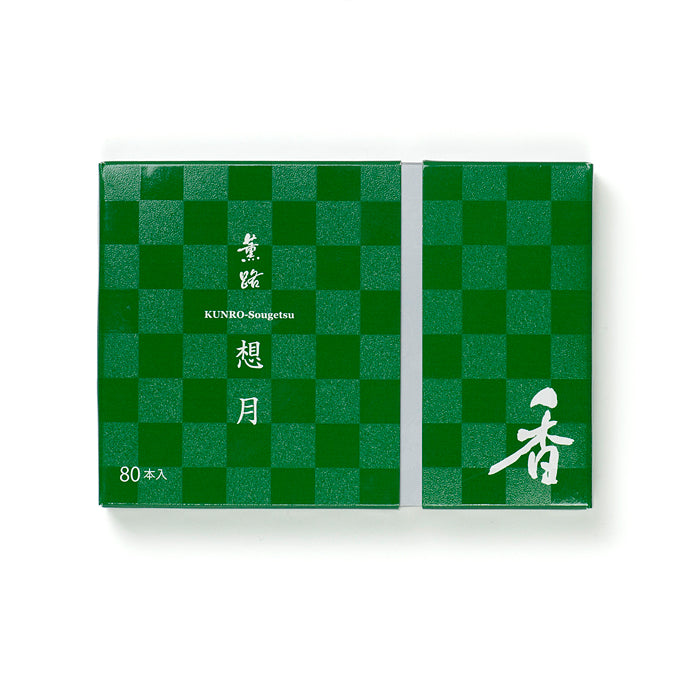 Shoyeido Kunro Sougetsu (Moon Reflection) (211823, 211824)