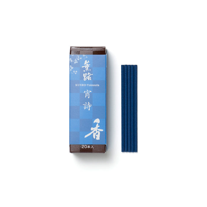 Shoyeido Kunro Yoinouta (Poetry at Dusk) (211923, 211924)