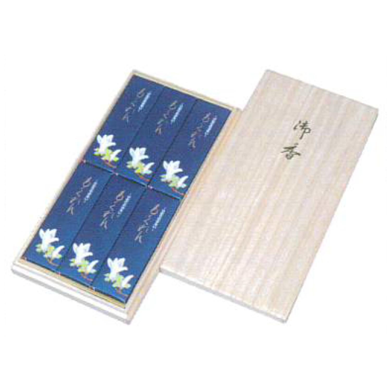 Keigado Low-Smoke Mokuren (Magnolia) 6 boxes in Paulownia Box (626)