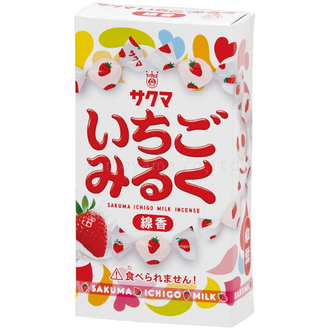 Kameyama Strawberry Milk 9.3cm (3.7in) 50g (23000005)