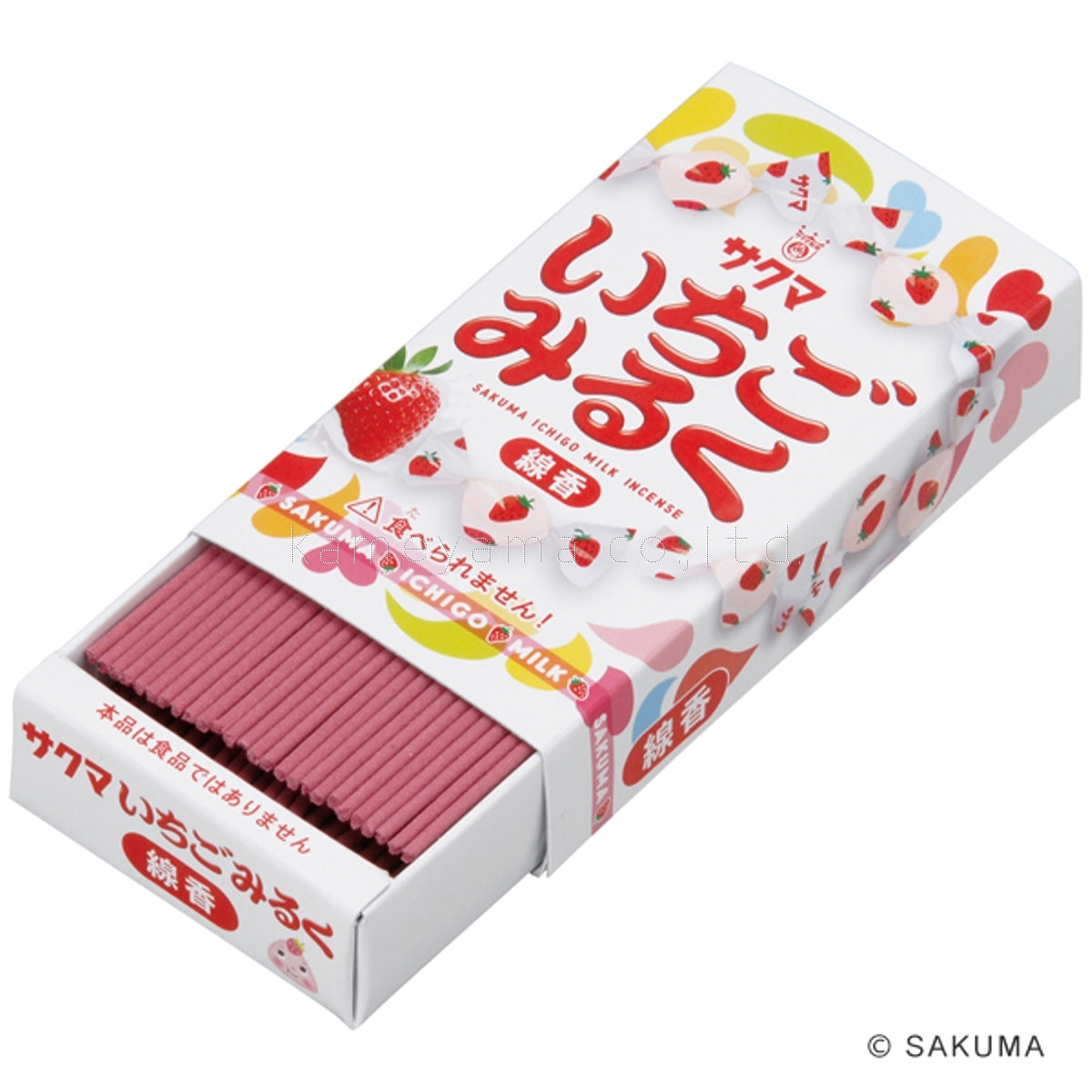 Kameyama Strawberry Milk 9.3cm (3.7in) 50g (23000005)