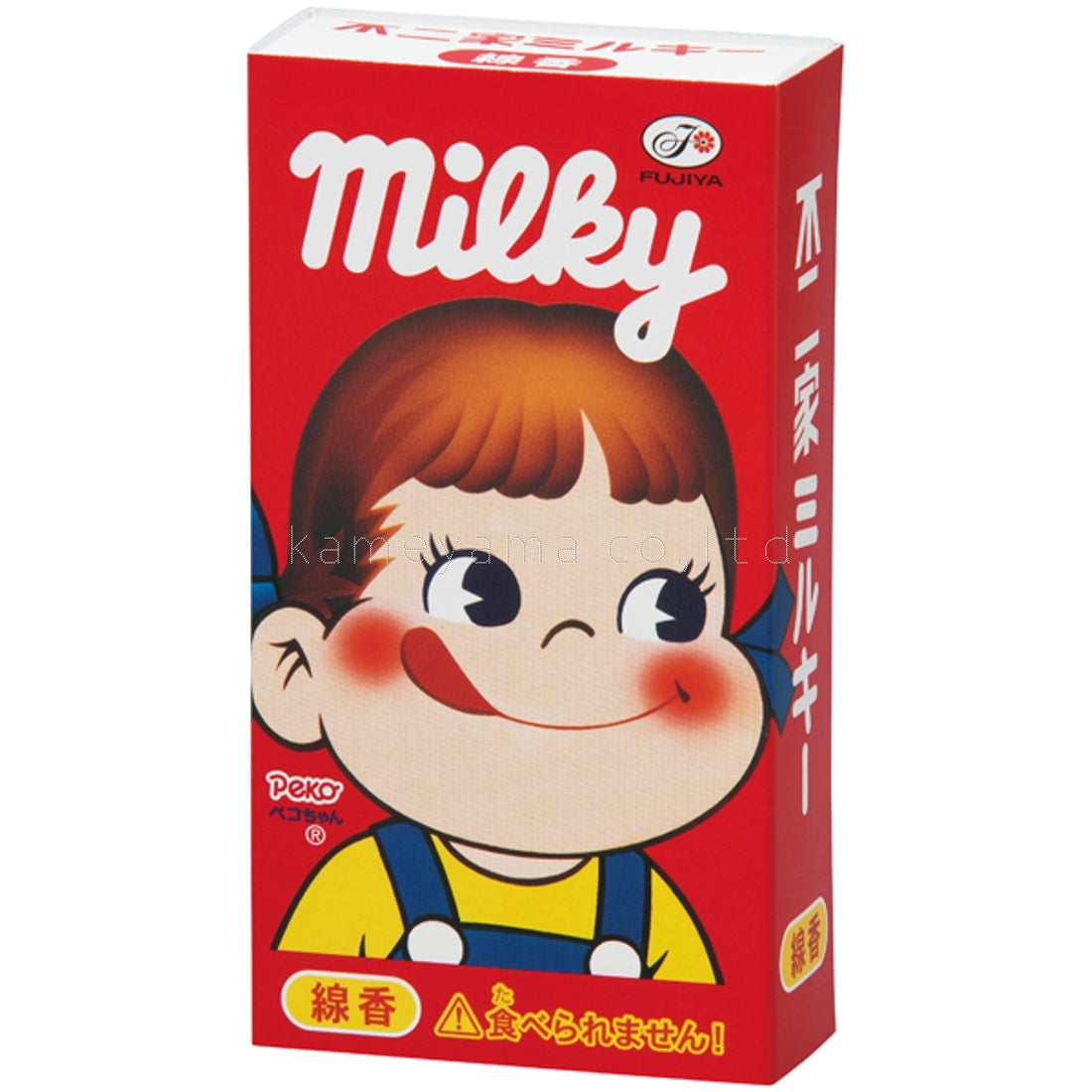 Kameyama Milky 9.3cm (3.7in) 50g (23000006)