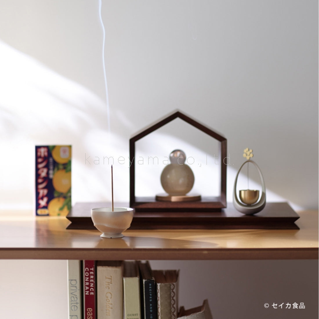 Kameyama Bontan Ame 9.3cm (3.7in) 50g (23000007)