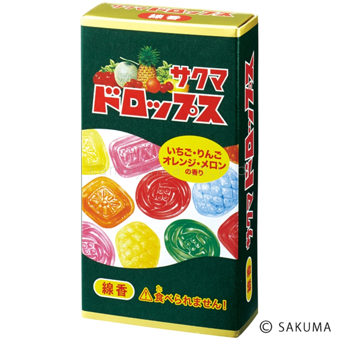 Kameyama Sakuma Drops 9.3cm (3.7in) 40g (23000008)