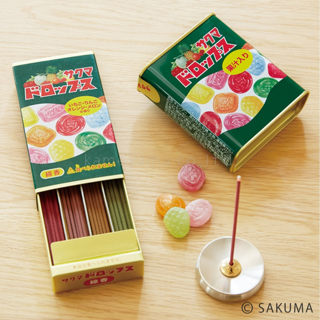 Kameyama Sakuma Drops 9.3cm (3.7in) 40g (23000008)