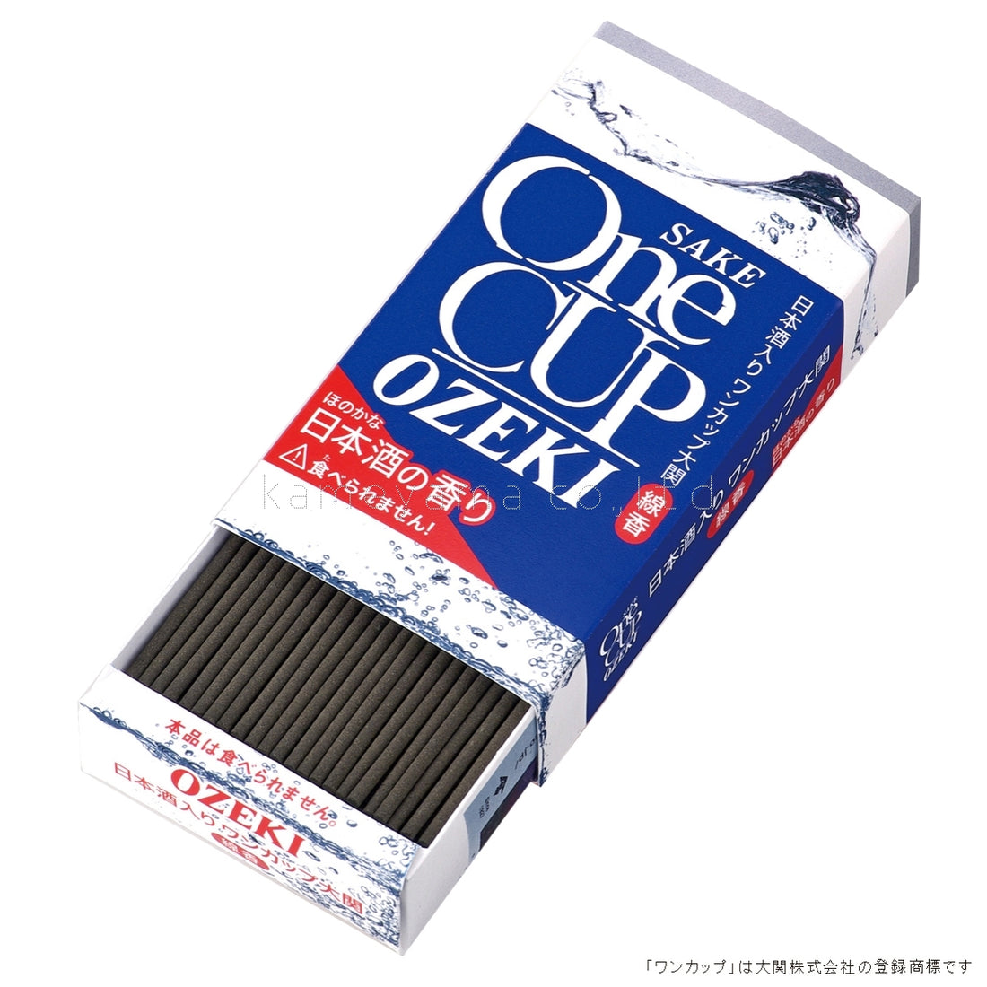 Kameyama One Cup Ozeki 9.3cm (3.7in) 45g (23000015)