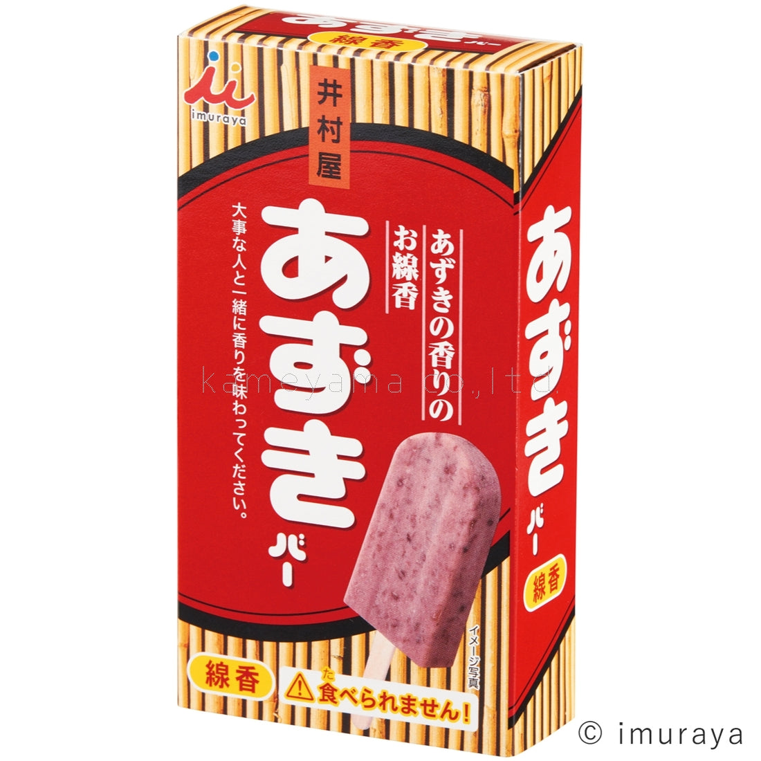 Kameyama Imuraya Azuki Bar 9.3cm (3.7in) 50g (23000016)