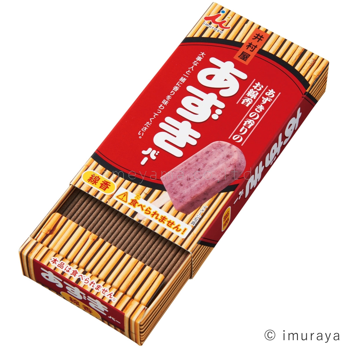 Kameyama Imuraya Azuki Bar 9.3cm (3.7in) 50g (23000016)