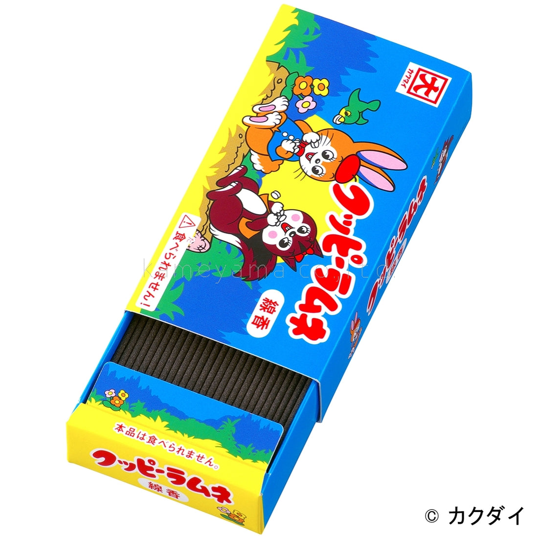 Kameyama Kuppy Ramune 9.3cm (3.7in) 50g (23000017)