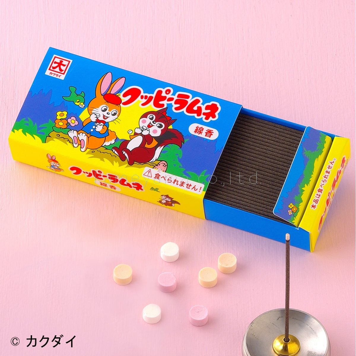 Kameyama Kuppy Ramune 9.3cm (3.7in) 50g (23000017)