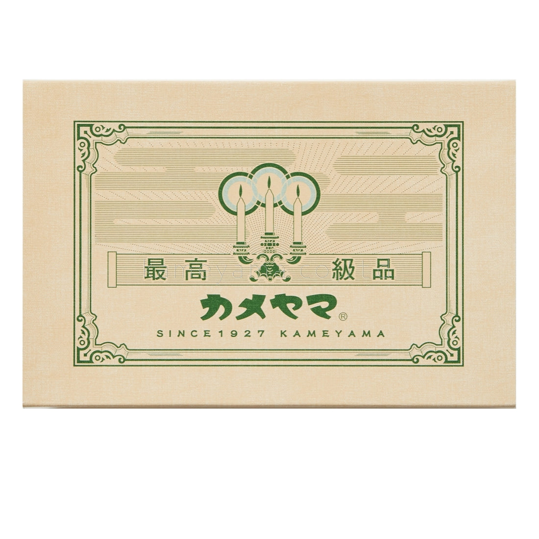 Kameyama Kameyama Retro Gift Set A (Fujiya) (23000801)