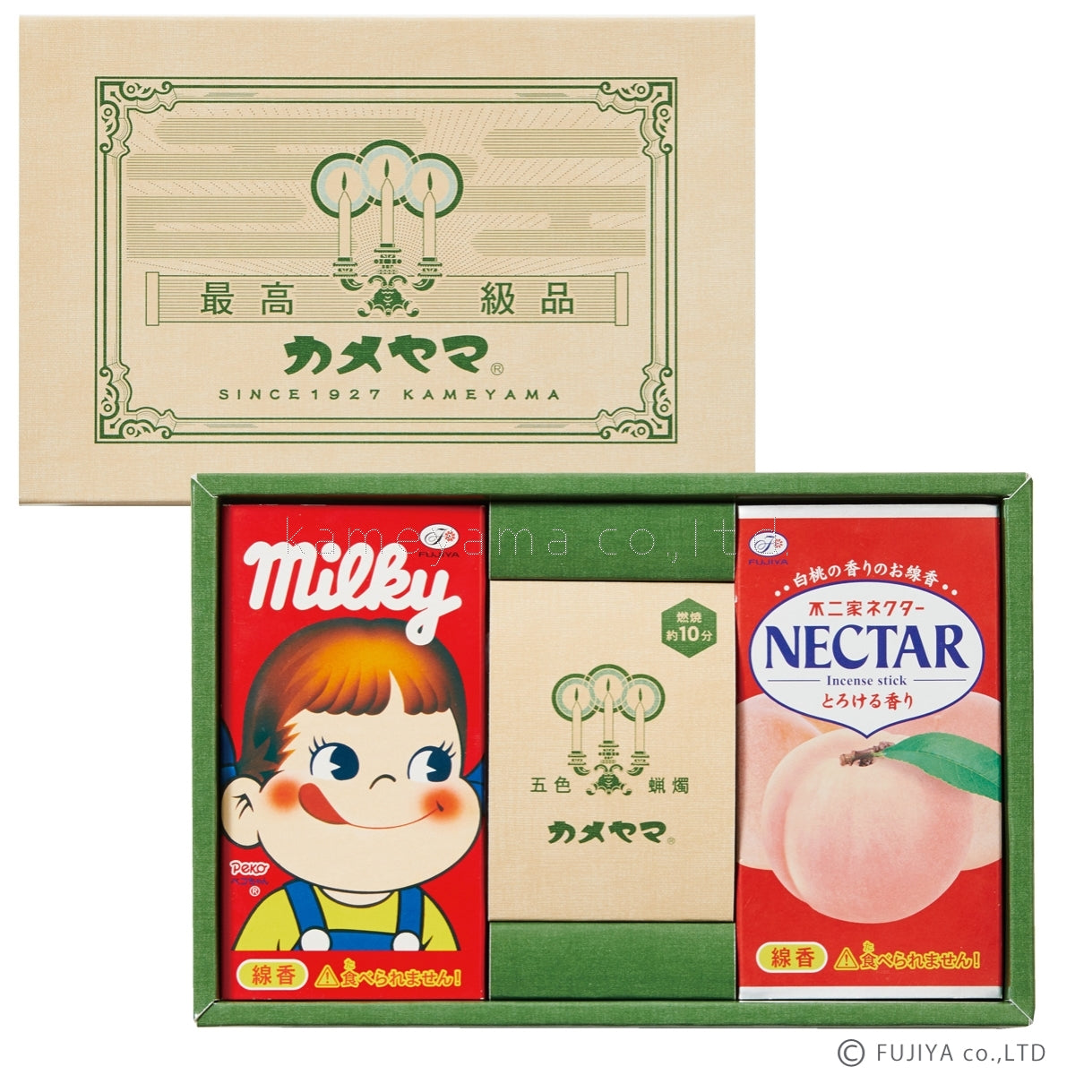 Kameyama Kameyama Retro Gift Set A (Fujiya) (23000801)