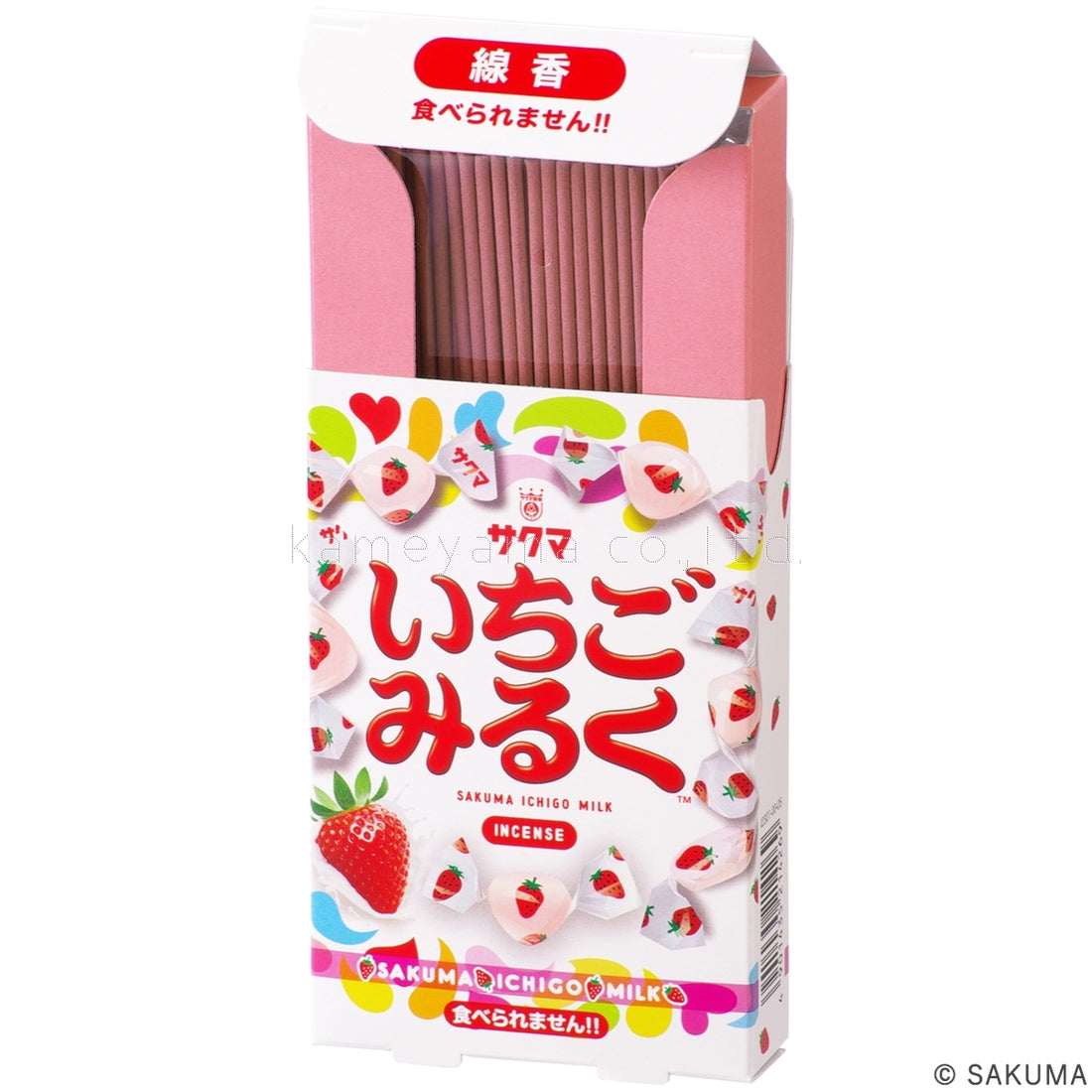Kameyama Strawberry Milk 7cm (2.8in) 30g (23010005)