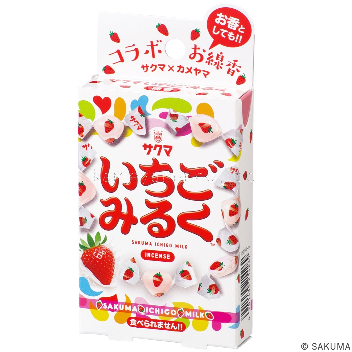Kameyama Strawberry Milk 7cm (2.8in) 30g (23010005)