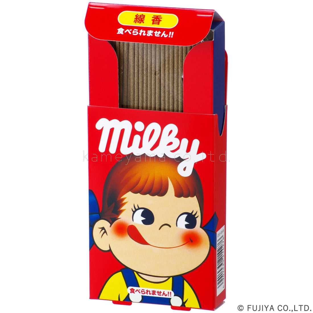 Kameyama Milky 7cm (2.8in) 30g (23010006)